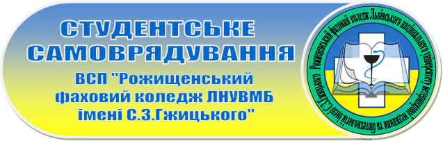 лд