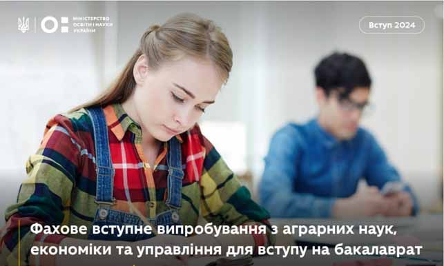 лд
